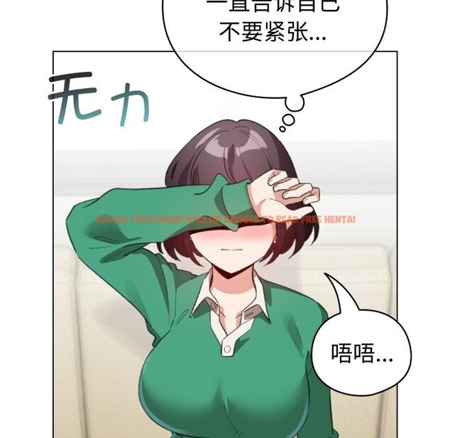 查看漫画配角的生存任務 - 第18話 - tymanga.com中的3442154图片