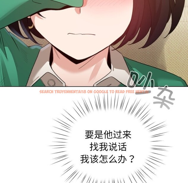 查看漫画配角的生存任務 - 第18話 - tymanga.com中的3442158图片