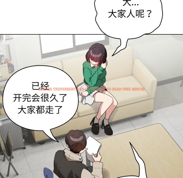 查看漫画配角的生存任務 - 第18話 - tymanga.com中的3442171图片