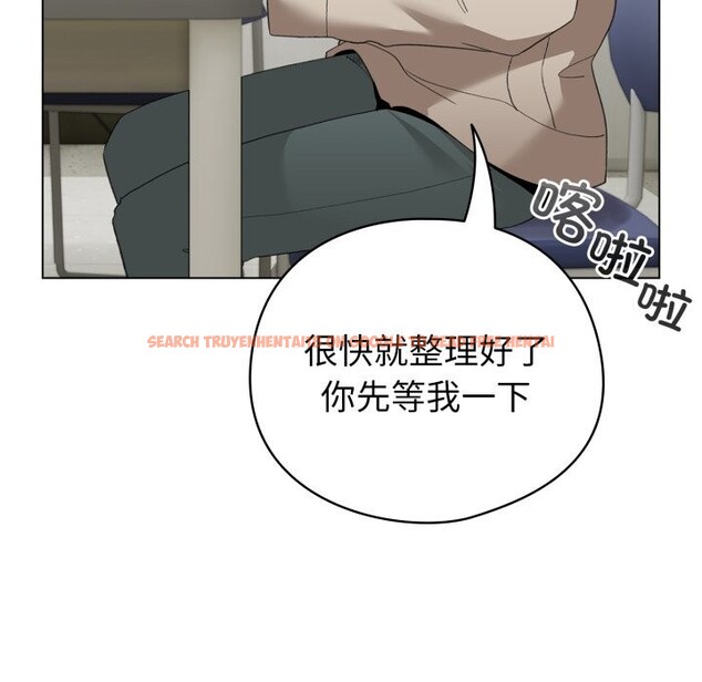 查看漫画配角的生存任務 - 第18話 - tymanga.com中的3442177图片