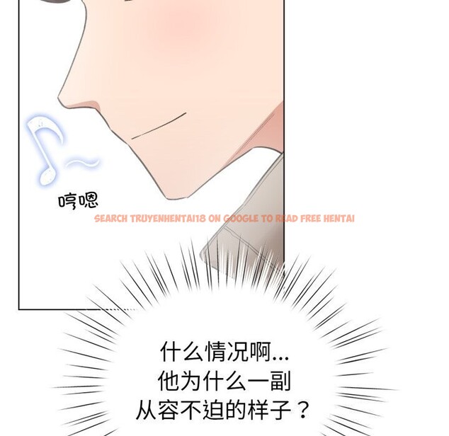 查看漫画配角的生存任務 - 第18話 - tymanga.com中的3442180图片