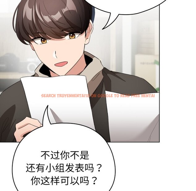 查看漫画配角的生存任務 - 第18話 - tymanga.com中的3442187图片