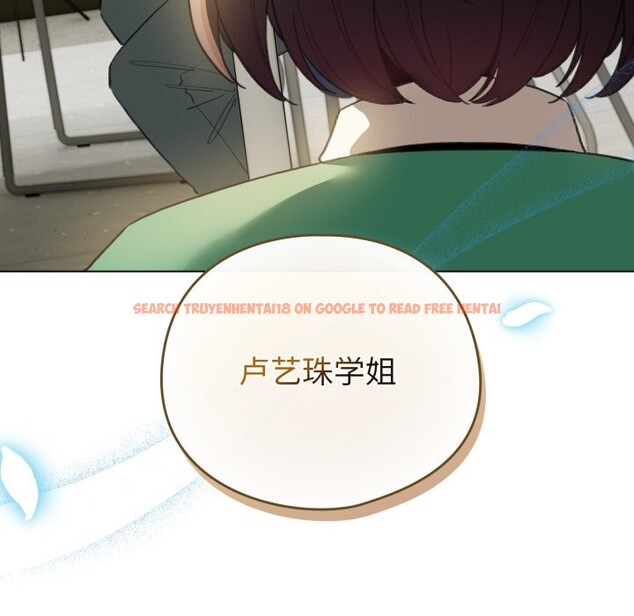 查看漫画配角的生存任務 - 第18話 - tymanga.com中的3442198图片