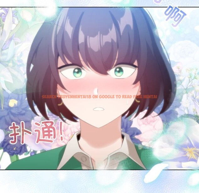 查看漫画配角的生存任務 - 第18話 - tymanga.com中的3442201图片