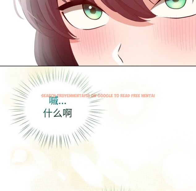查看漫画配角的生存任務 - 第18話 - tymanga.com中的3442206图片