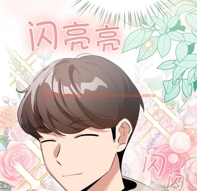 查看漫画配角的生存任務 - 第18話 - tymanga.com中的3442208图片