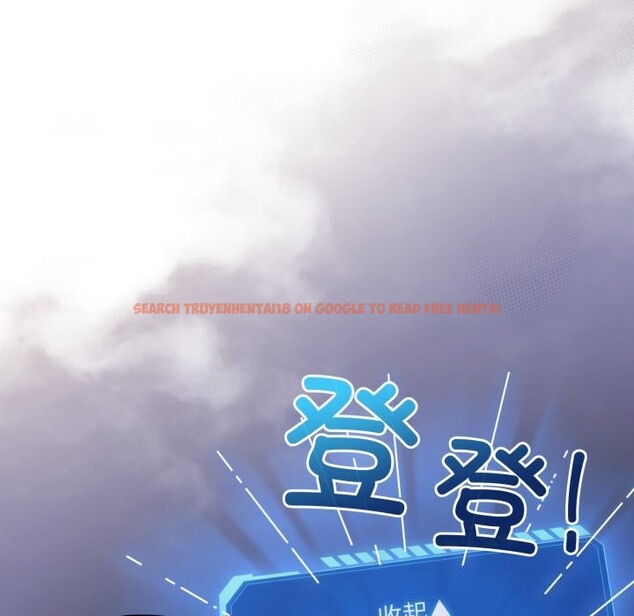 查看漫画配角的生存任務 - 第18話 - tymanga.com中的3442212图片