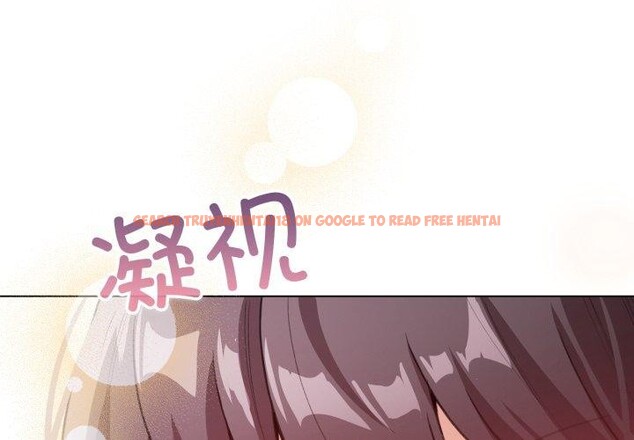 查看漫画配角的生存任務 - 第19話 - tymanga.com中的3464159图片
