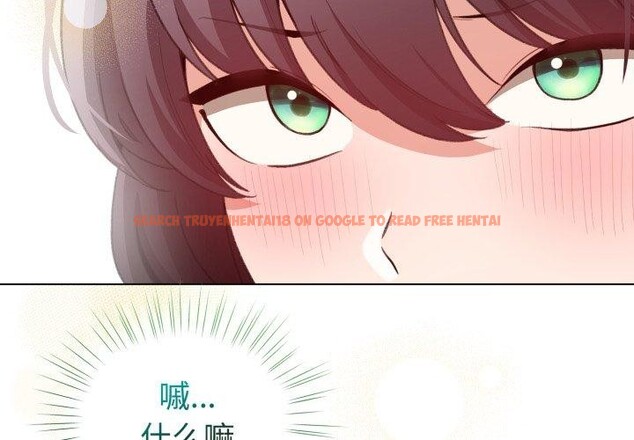查看漫画配角的生存任務 - 第19話 - tymanga.com中的3464160图片