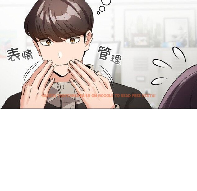 查看漫画配角的生存任務 - 第19話 - tymanga.com中的3464172图片