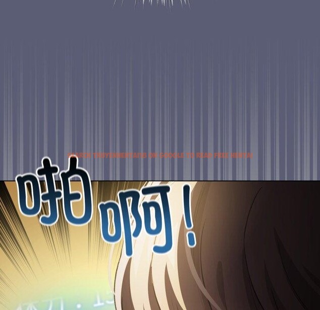 查看漫画配角的生存任務 - 第19話 - tymanga.com中的3464178图片