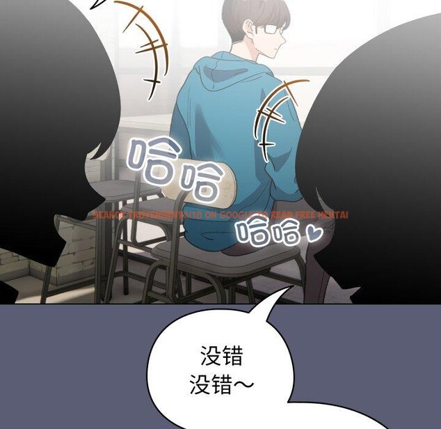 查看漫画配角的生存任務 - 第19話 - tymanga.com中的3464183图片