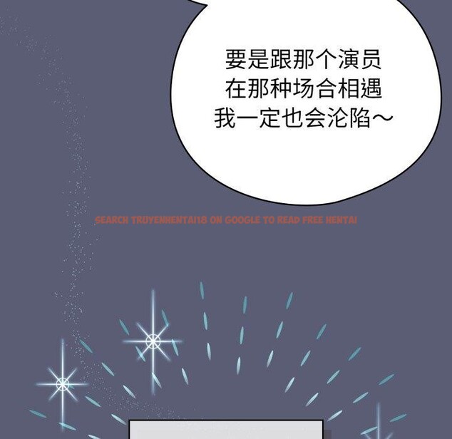查看漫画配角的生存任務 - 第19話 - tymanga.com中的3464184图片