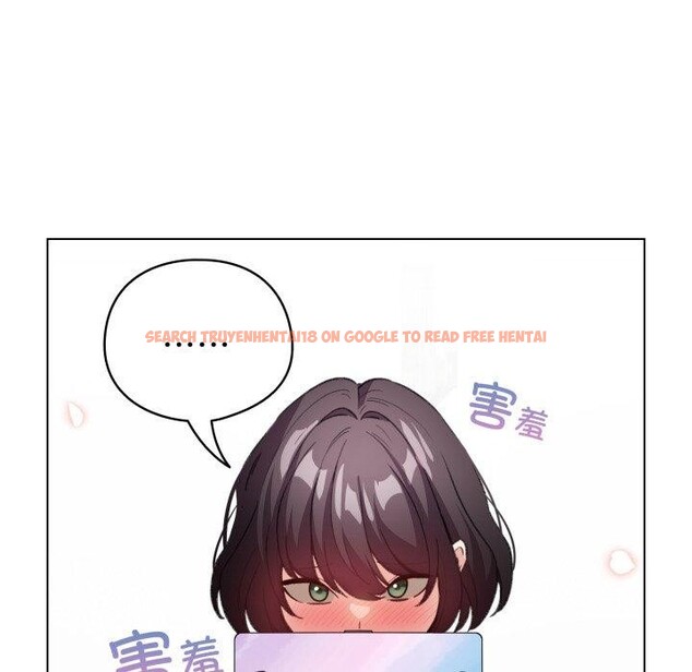 查看漫画配角的生存任務 - 第19話 - tymanga.com中的3464194图片