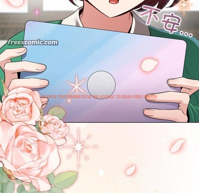 查看漫画配角的生存任務 - 第19話 - tymanga.com中的3464199图片