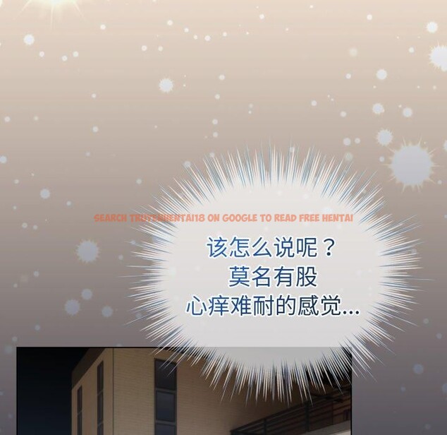 查看漫画配角的生存任務 - 第19話 - tymanga.com中的3464214图片