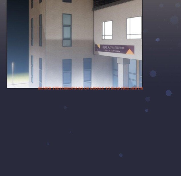 查看漫画配角的生存任務 - 第19話 - tymanga.com中的3464215图片