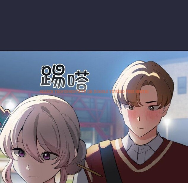 查看漫画配角的生存任務 - 第19話 - tymanga.com中的3464223图片