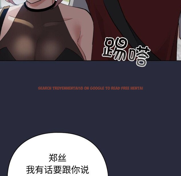 查看漫画配角的生存任務 - 第19話 - tymanga.com中的3464224图片