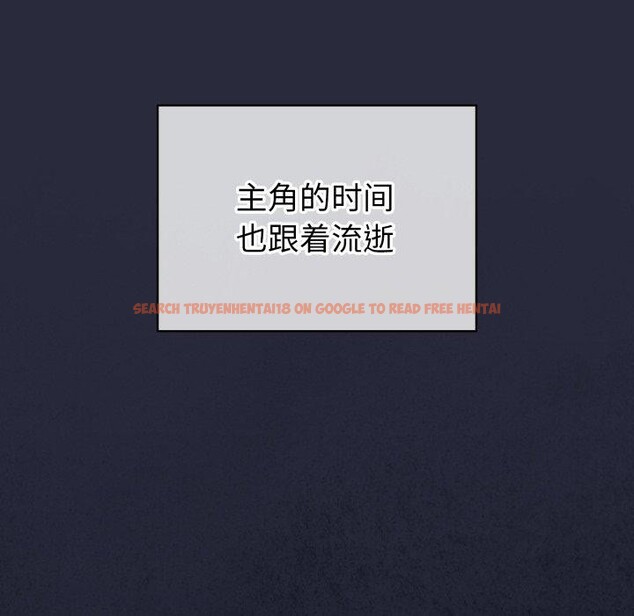 查看漫画配角的生存任務 - 第19話 - tymanga.com中的3464231图片
