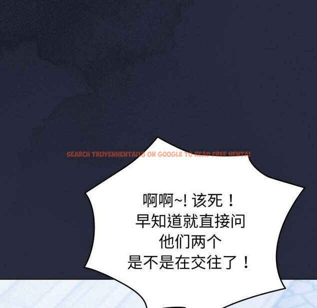 查看漫画配角的生存任務 - 第19話 - tymanga.com中的3464234图片