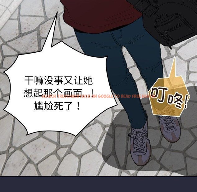 查看漫画配角的生存任務 - 第19話 - tymanga.com中的3464236图片