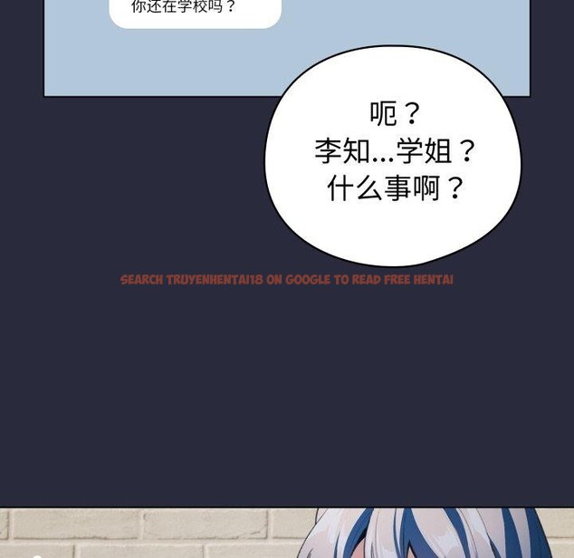 查看漫画配角的生存任務 - 第19話 - tymanga.com中的3464238图片