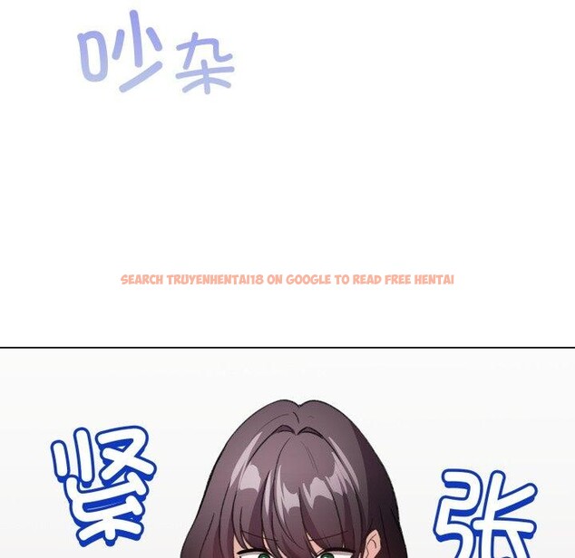 查看漫画配角的生存任務 - 第19話 - tymanga.com中的3464248图片