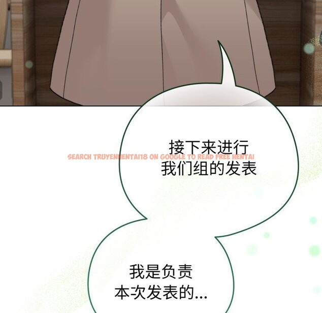 查看漫画配角的生存任務 - 第19話 - tymanga.com中的3464259图片