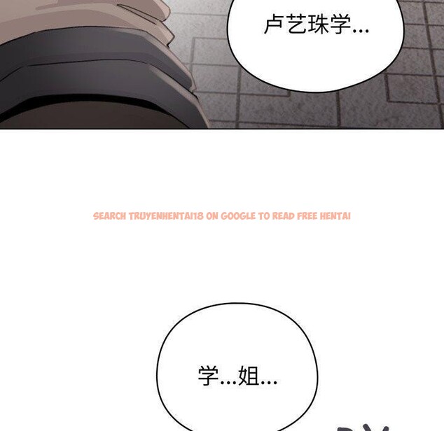 查看漫画配角的生存任務 - 第19話 - tymanga.com中的3464267图片