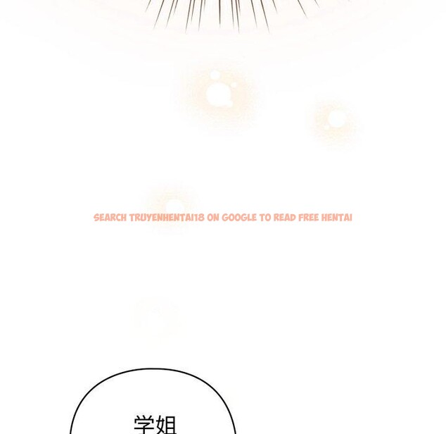 查看漫画配角的生存任務 - 第19話 - tymanga.com中的3464275图片