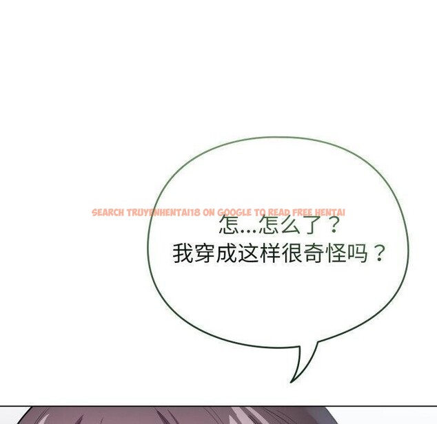 查看漫画配角的生存任務 - 第19話 - tymanga.com中的3464277图片