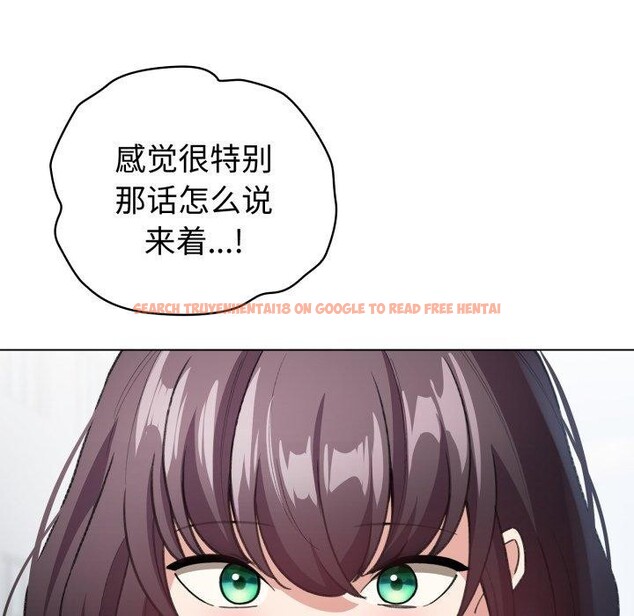查看漫画配角的生存任務 - 第19話 - tymanga.com中的3464282图片