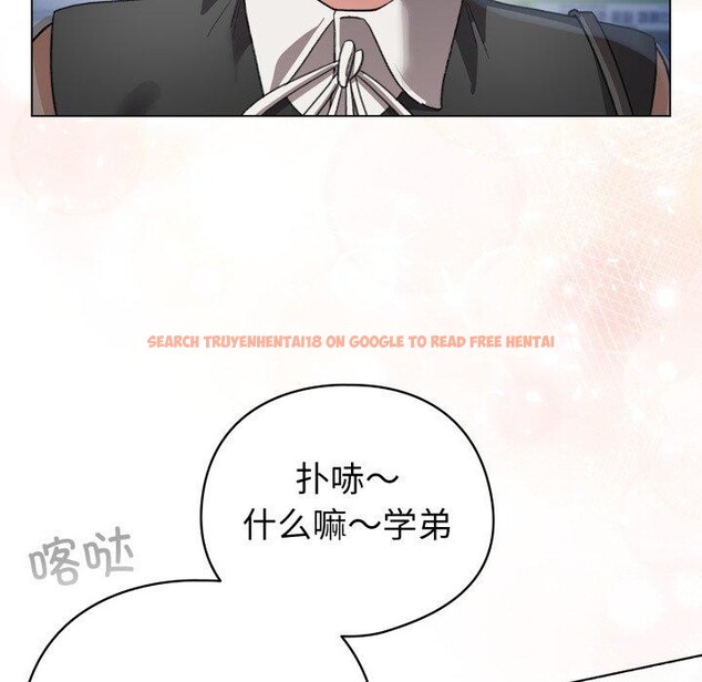 查看漫画配角的生存任務 - 第19話 - tymanga.com中的3464286图片