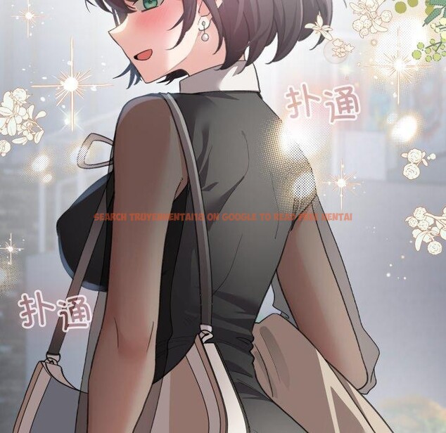 查看漫画配角的生存任務 - 第19話 - tymanga.com中的3464291图片