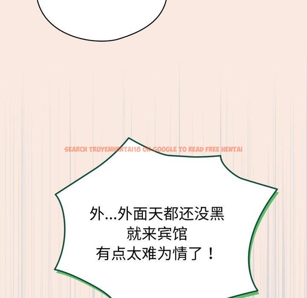 查看漫画配角的生存任務 - 第19話 - tymanga.com中的3464308图片