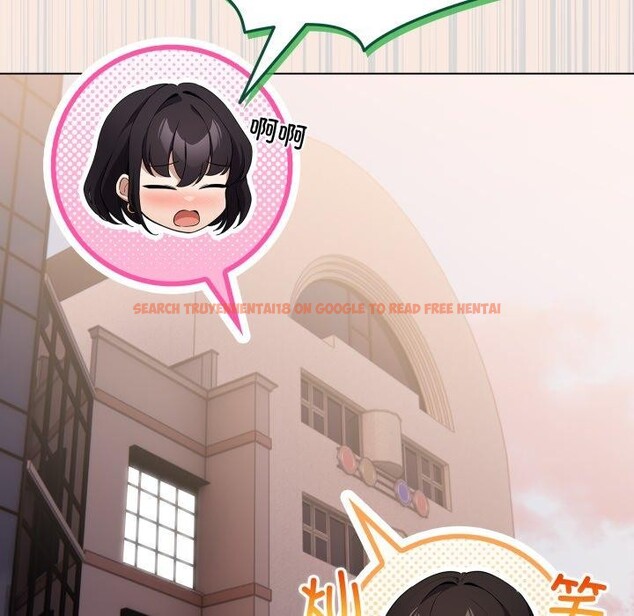 查看漫画配角的生存任務 - 第19話 - tymanga.com中的3464309图片