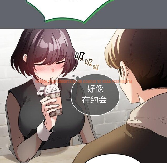 查看漫画配角的生存任務 - 第19話 - tymanga.com中的3464314图片