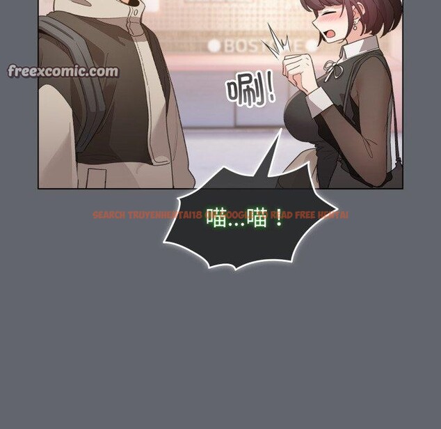 查看漫画配角的生存任務 - 第19話 - tymanga.com中的3464325图片