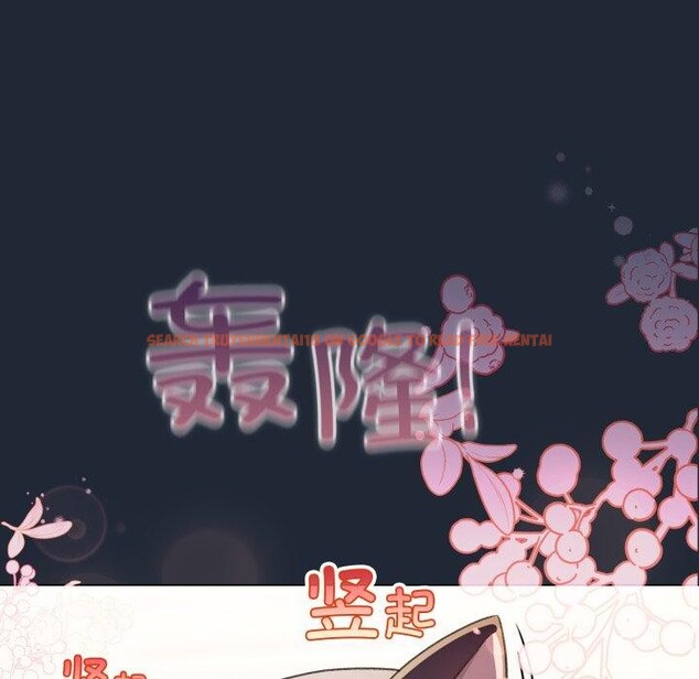 查看漫画配角的生存任務 - 第20話 - tymanga.com中的3488300图片