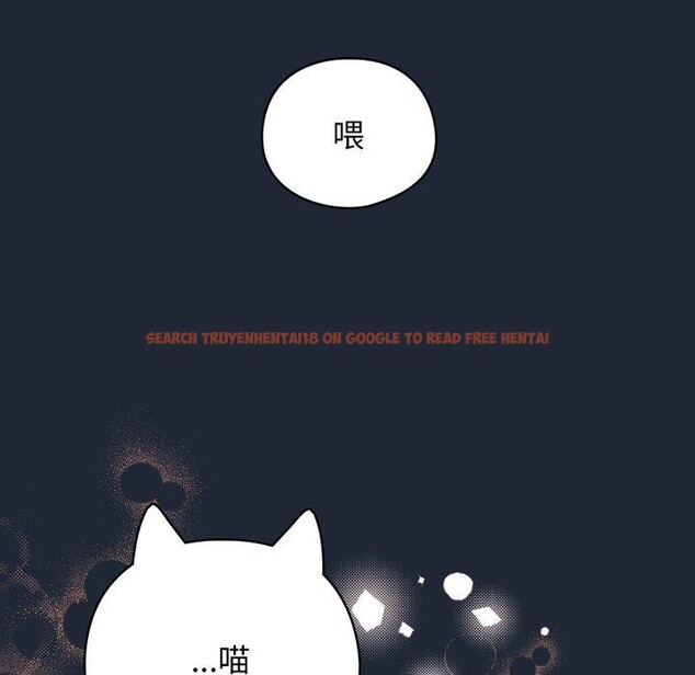 查看漫画配角的生存任務 - 第20話 - tymanga.com中的3488307图片