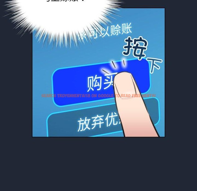 查看漫画配角的生存任務 - 第20話 - tymanga.com中的3488315图片