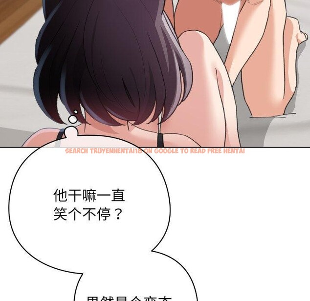 查看漫画配角的生存任務 - 第20話 - tymanga.com中的3488320图片