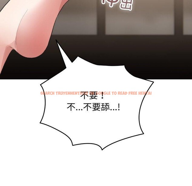 查看漫画配角的生存任務 - 第20話 - tymanga.com中的3488326图片