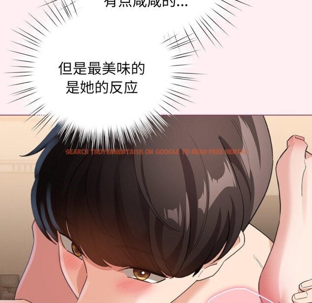 查看漫画配角的生存任務 - 第20話 - tymanga.com中的3488344图片
