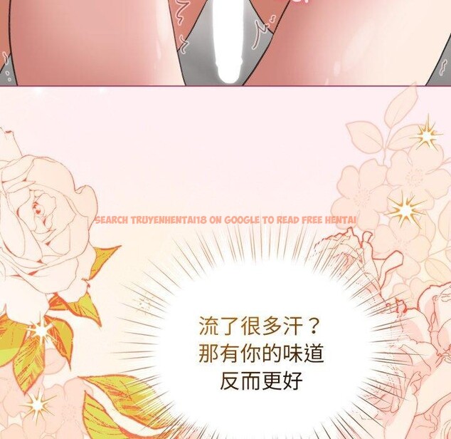 查看漫画配角的生存任務 - 第20話 - tymanga.com中的3488349图片