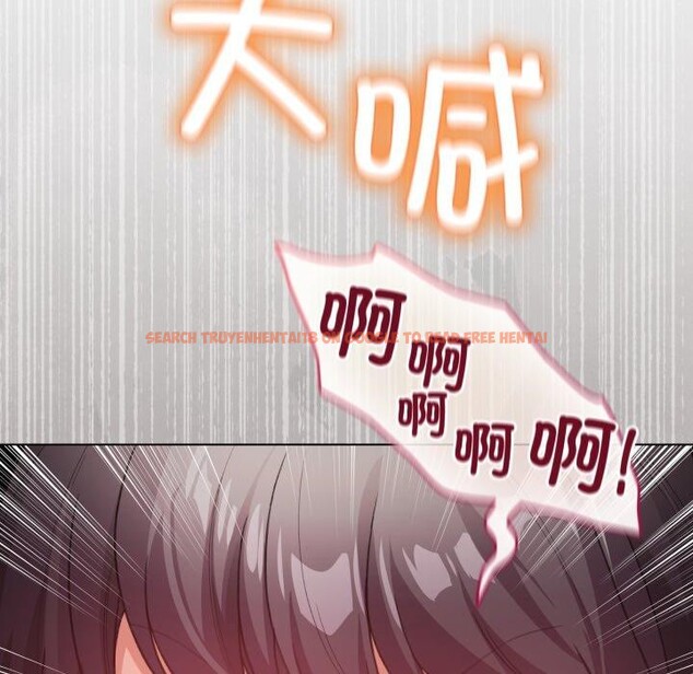 查看漫画配角的生存任務 - 第20話 - tymanga.com中的3488363图片