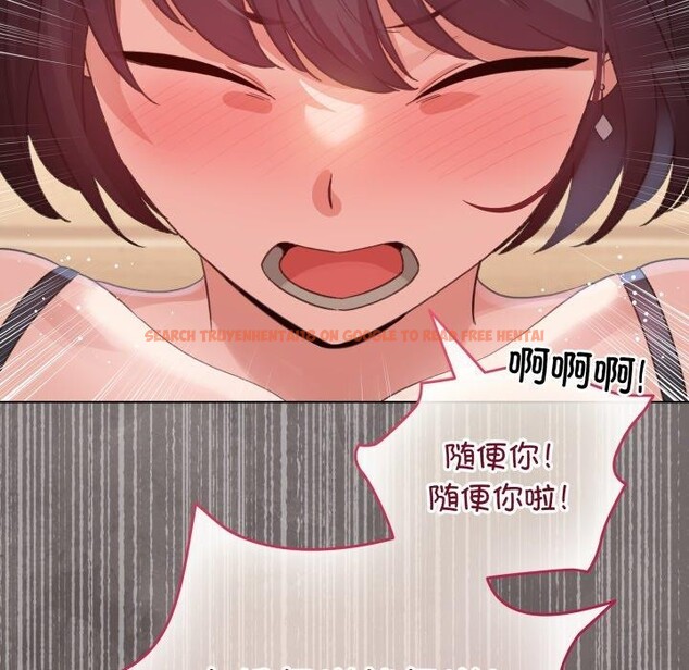 查看漫画配角的生存任務 - 第20話 - tymanga.com中的3488364图片