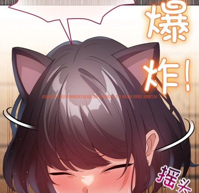 查看漫画配角的生存任務 - 第20話 - tymanga.com中的3488366图片