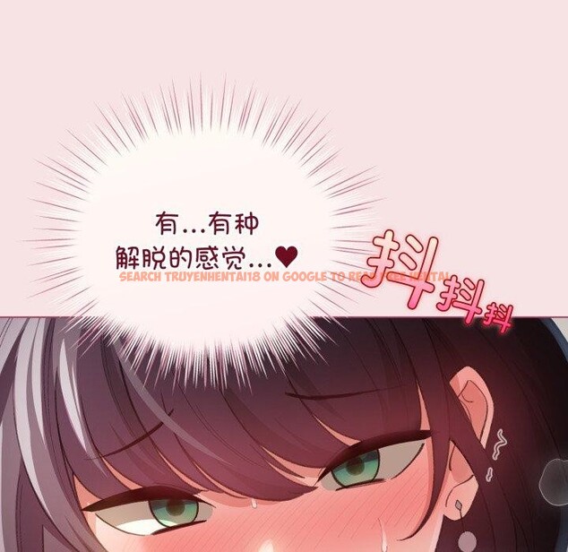 查看漫画配角的生存任務 - 第20話 - tymanga.com中的3488386图片